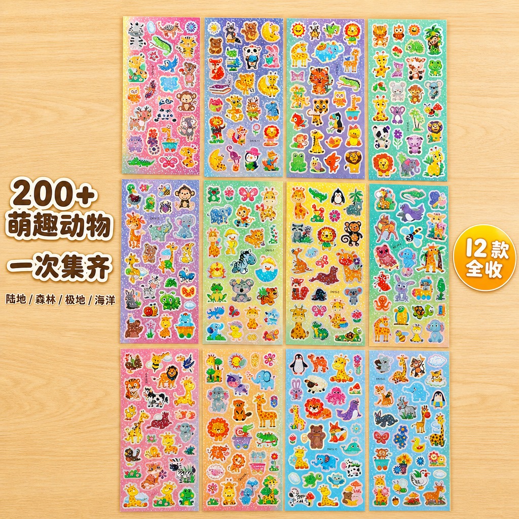 电商SKU主图，1:1正方形构图，商业摄影级画质，整体明亮通透… - 图片创意预览