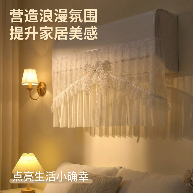 确认预览效果