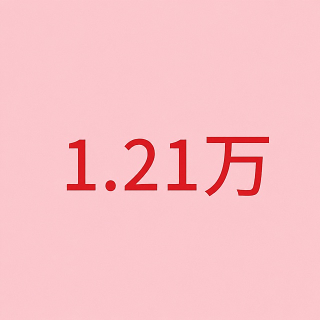 将原图片裁剪出九宫格第二行第三格的内容，输出尺寸为800×800像素