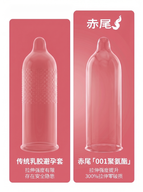 颜色再深一点预览效果