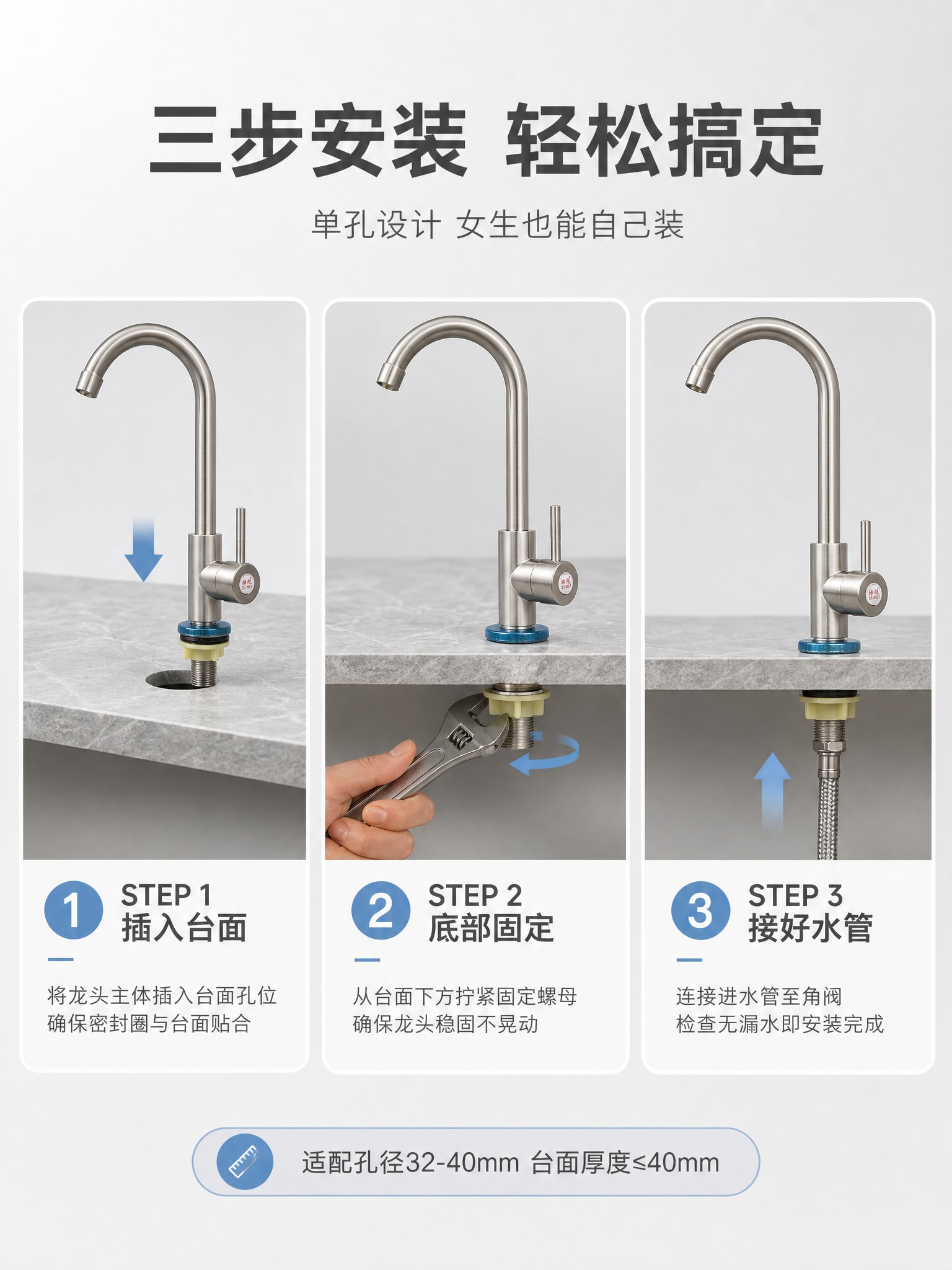 [商品] 使用【图1】304不锈钢单冷水龙头；保留大弯管造型、… - 图片创意预览