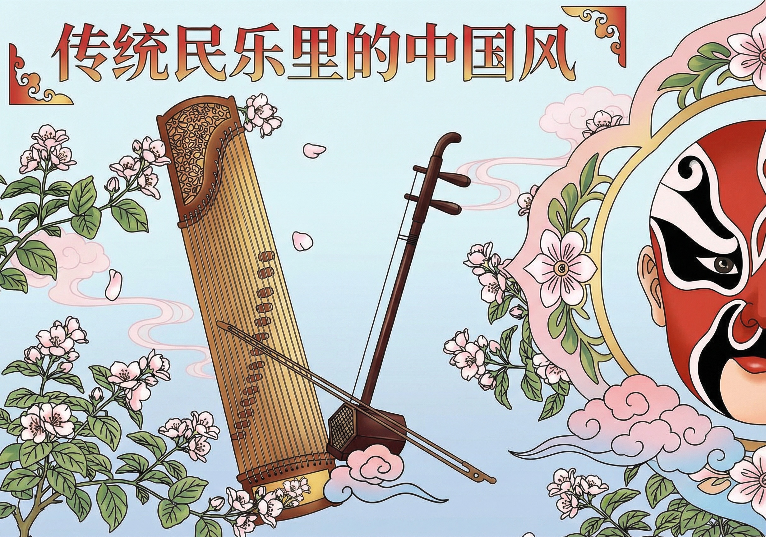 创意预览图