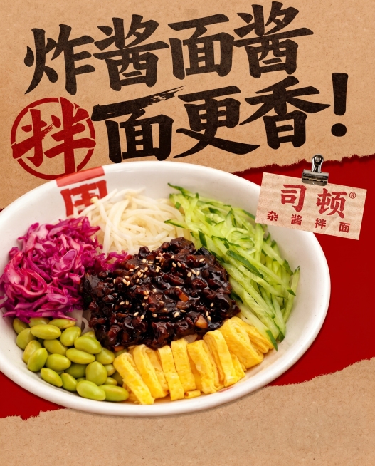 预览效果