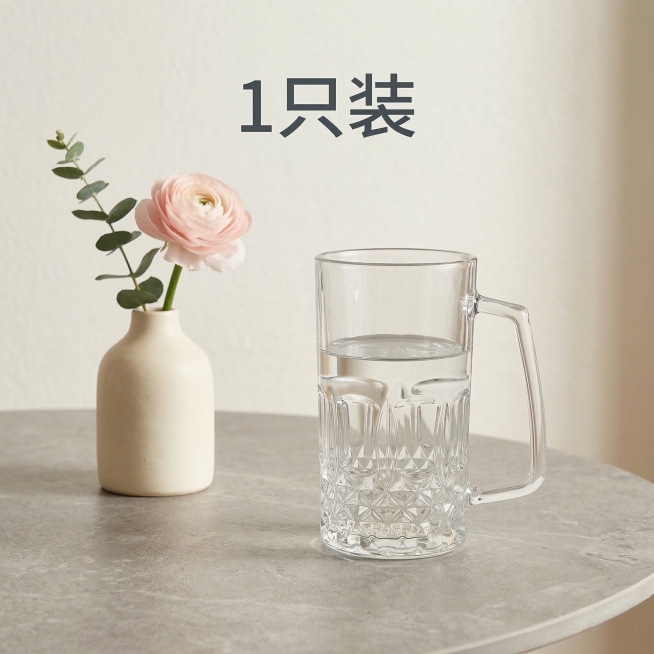 [垫图] https://gdesign-dam-hz.dancf.com/35832519531026438/382a7e119ba14d599689ef43886019d2.jpg
玻璃把手杯（外预览效果