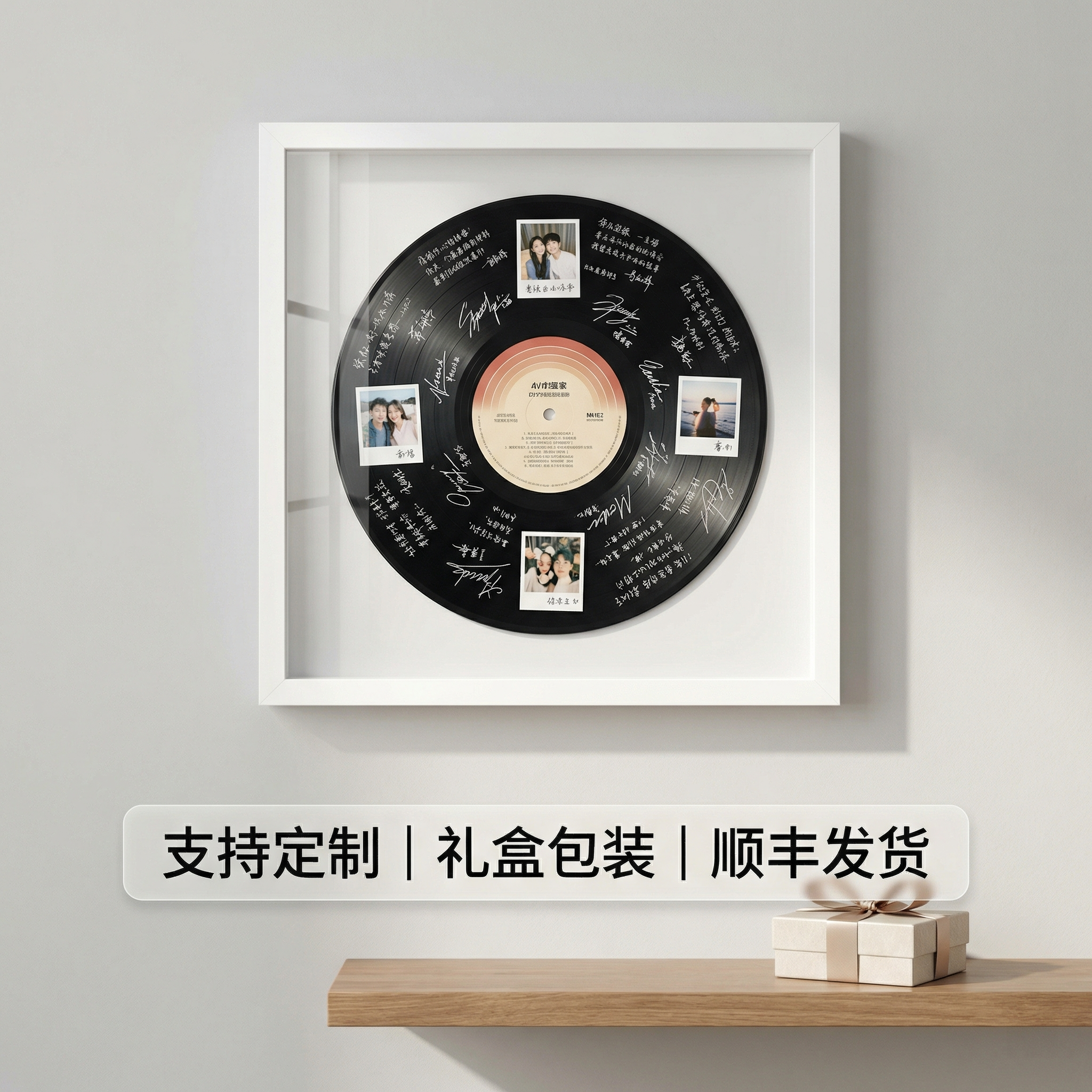 创意预览图