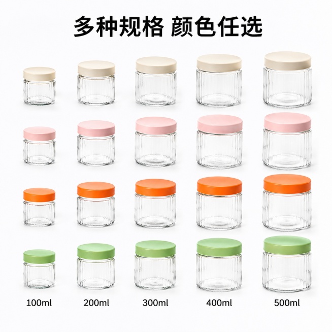 [主图-5] 多规格多颜色SKU展示图
[氛围风格] 整齐排列，清晰展示所有选择
[画质] 商业摄影质感、光线柔和通透、产品清晰真实、画面干净高级
[元素] 五个不同容量（100ml 200ml 30预览效果