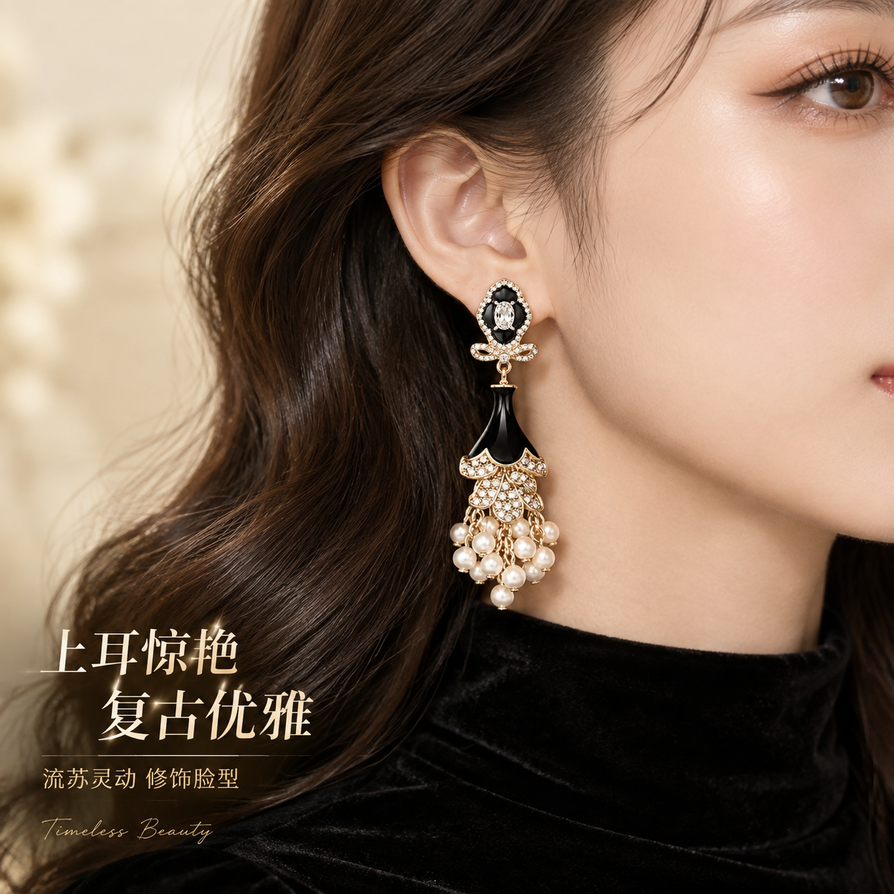 [主图-3] 佩戴效果展示，女性耳侧局部佩戴图，展示耳环上耳效… - 图片创意预览