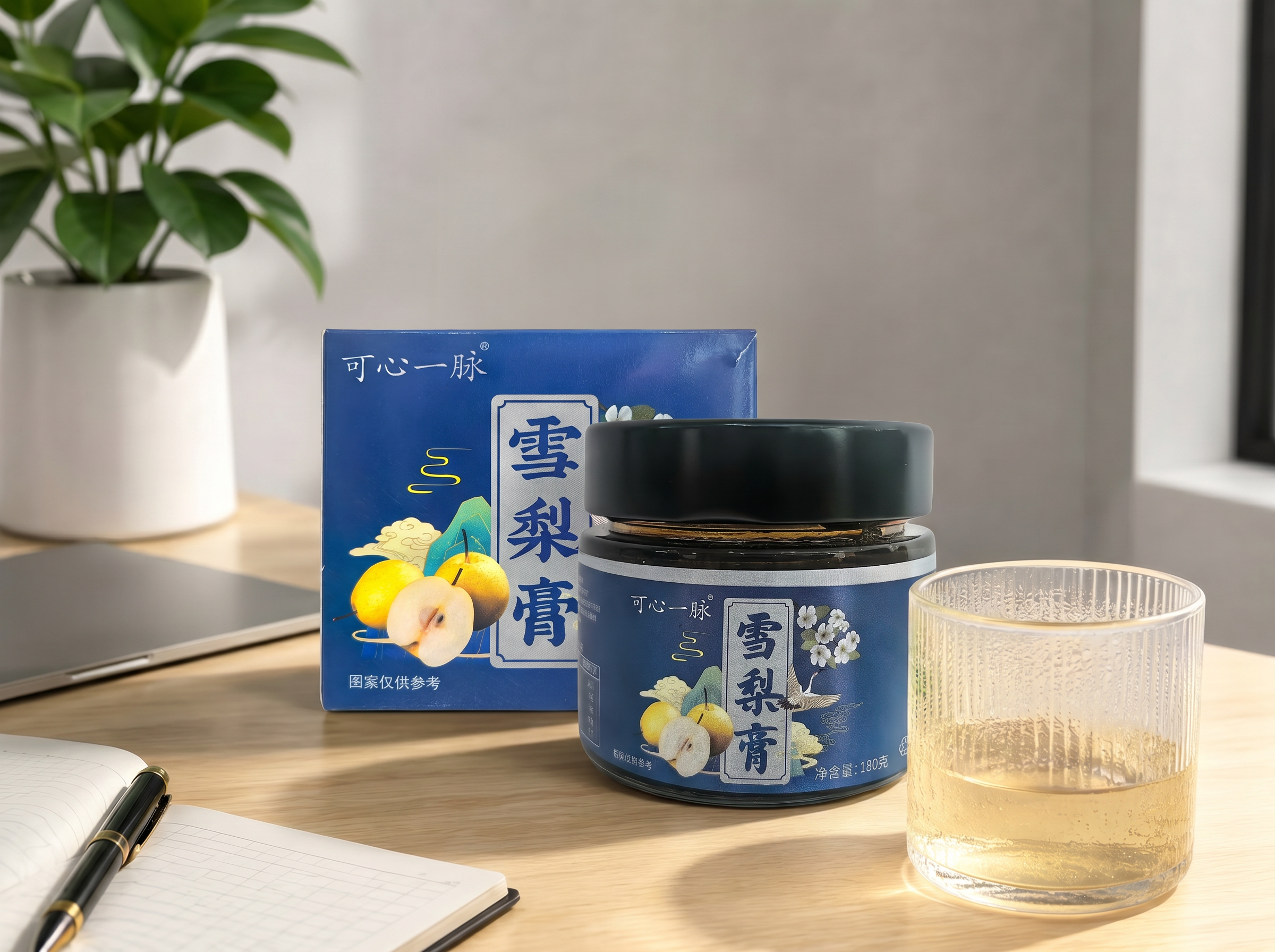 创意预览图