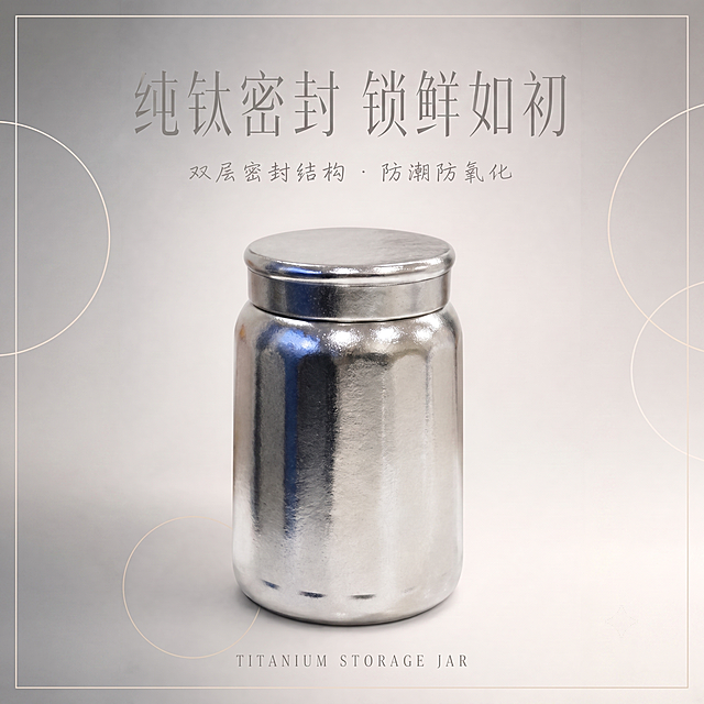 改成一比一 其他不变