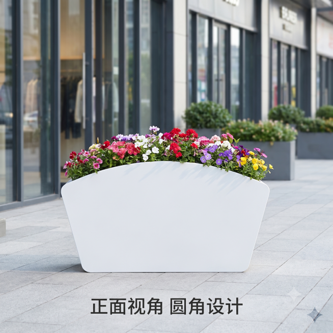 [主图-3] 扇形白色花箱正面角度场景
[氛围风格] 现代简约商业场景
[画质] 商业摄影高清真实
[元素] 正面平视角度，扇形白色花箱摆在现代商业街人行道，箱体为纯白色金属材质，表面哑光光滑，种植槽预览效果