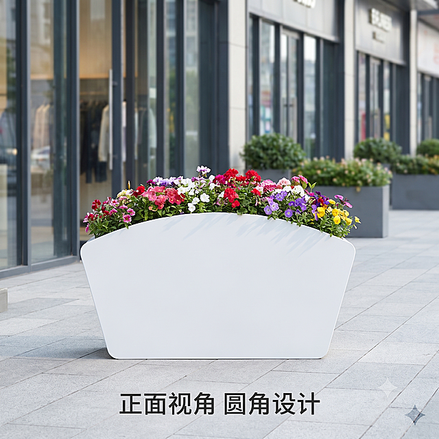 [主图-3] 扇形白色花箱正面角度场景
[氛围风格] 现代简约商业场景
[画质] 商业摄影高清真实
[元素] 正面平视角度，扇形白色花箱摆在现代商业街人行道，箱体为纯白色金属材质，表面哑光光滑，种植槽内种满各色鲜花（红粉/白/紫/黄），保持产品结构、形状、弧度、比例、材质与输入图完全一致。背景为现代商铺玻璃幕墙与绿植，适度虚化。
[光影] 白天自然光从斜前45°入射，明亮柔和，产品边缘有清晰轮廓光，白色金属表面呈现细腻哑光反光
[配色] 主色调60%白色花箱，辅色25%浅灰地砖/玻璃幕墙，点缀色15%多彩鲜花。颜色：白色/浅灰/红/粉/白/紫/黄
[视角构图] 正面平视0°，中景构图，产品完整不裁切，画面满屏无边框
[文字版式] 底部文字“正面视角 圆角设计”，清晰不遮挡主体
[比例分辨率] 1:1比例，2k分辨率，文字清晰超高清
[负向提示词] 变形，水印，文字错乱，产品模糊，背景杂乱