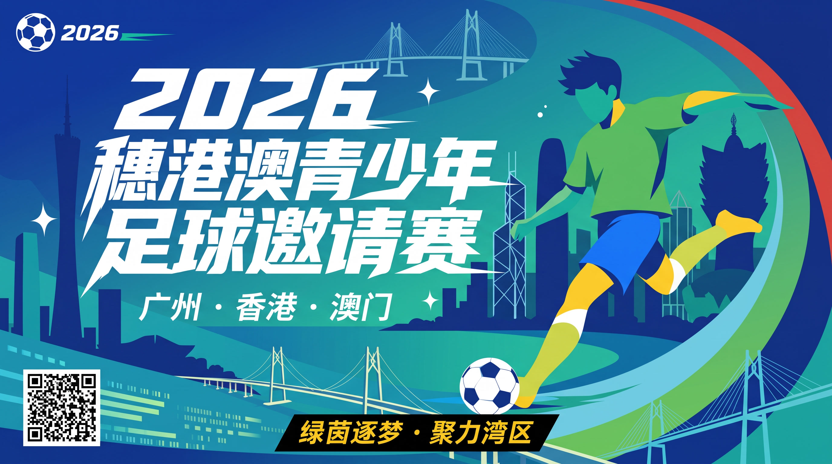 画风简约一点 - 图片创意预览