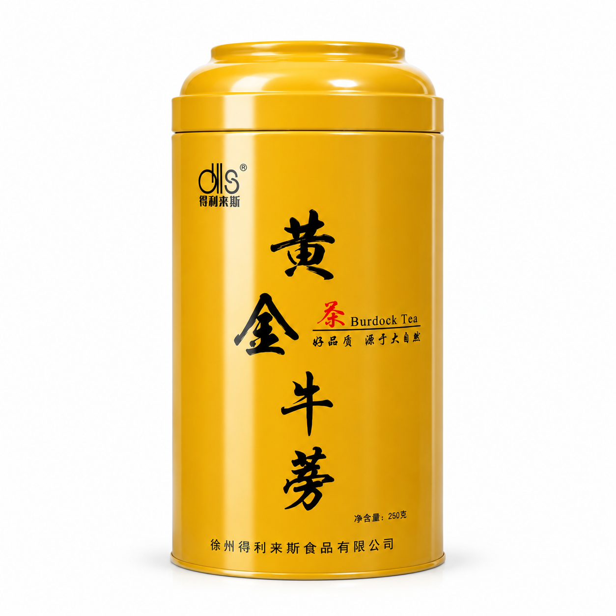 产品精修，产品置于纯白背景上，专业商业棚拍光，5500K标准中… - 图片创意预览