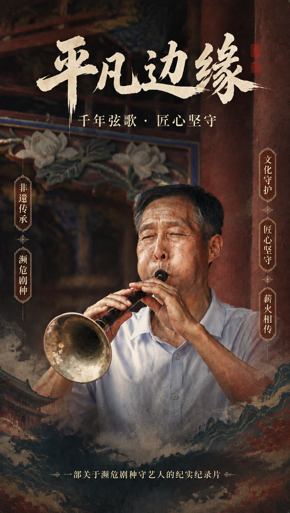 稿定 AI 图片作品 - 图片创意预览