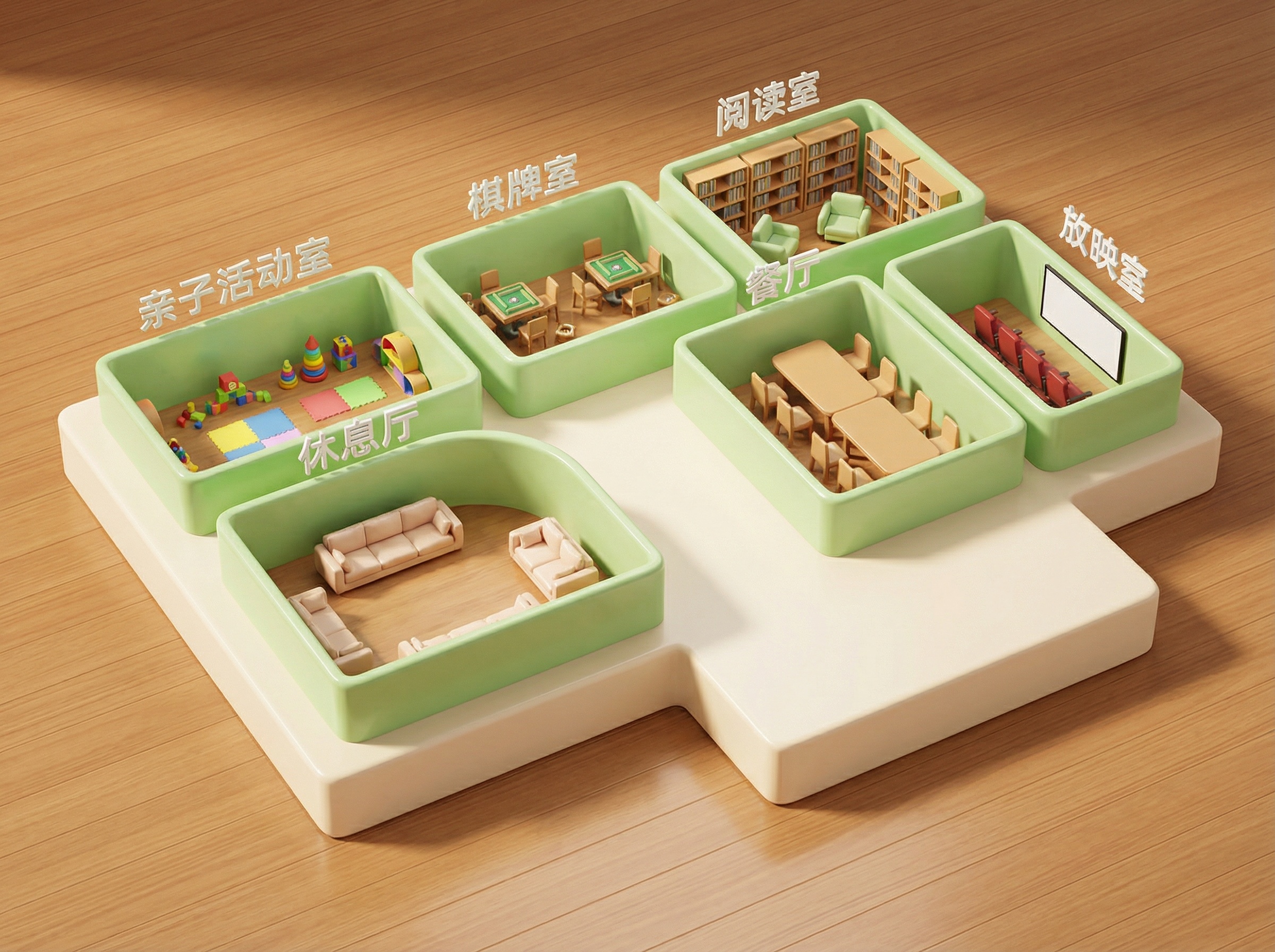 创意预览图