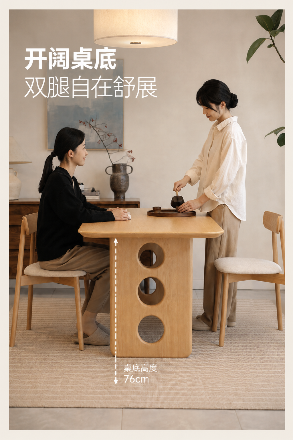 稿定 AI 图片作品 - 图片创意预览
