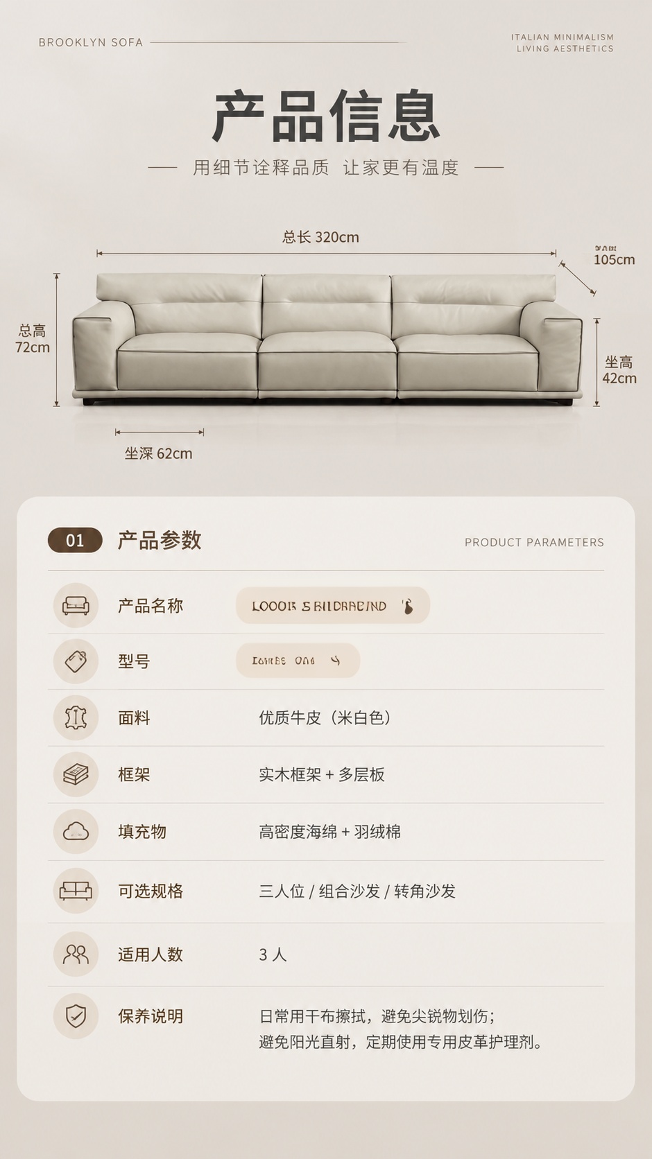 LKS1003大白熊沙发 - 图片创意预览