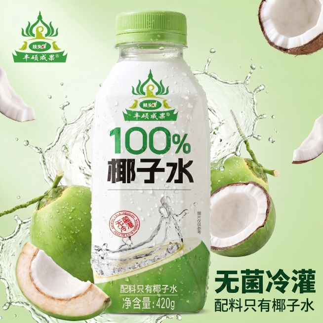 预览效果