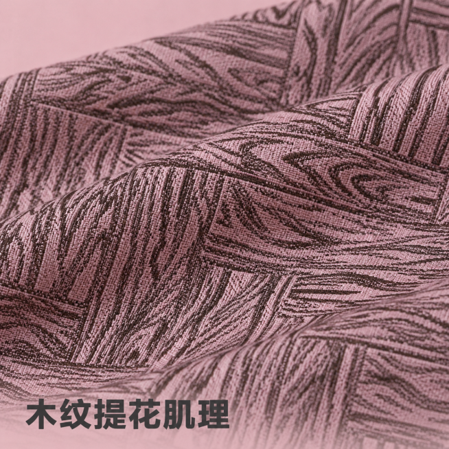 [主图-4] 男士粉色提花POLO衫木纹肌理细节放大特写图。
[氛围风格] 质感展示，突出产品高级工艺；
[画质] 商业摄影质感、光线柔和通透、产品纹理清晰真实、画面干净高级。保持木纹提花肌理与输入产预览效果