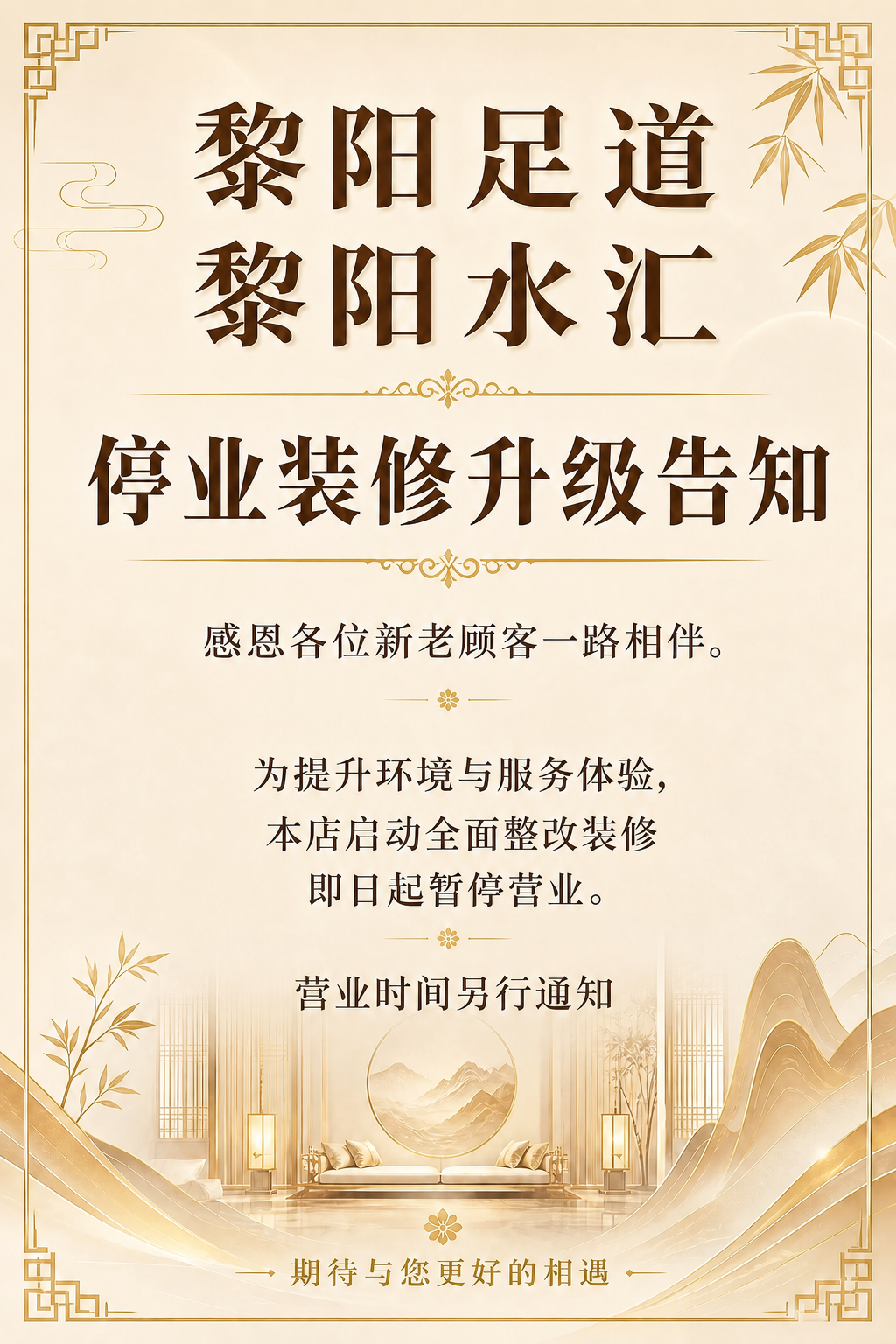 稿定 AI 图片作品 - 图片创意预览