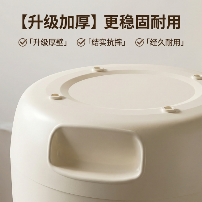 [主图 3]加厚材质细节展示
[氛围风格] 简约收纳家居风，清晰质感展示。
[画面元素] 商业摄影质感、光线柔和通透、产品清晰真实、画面干净高级。全屏放大展示米桶底部加厚材质特写，展示升级加厚的用料扎预览效果