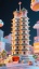 模板预览图