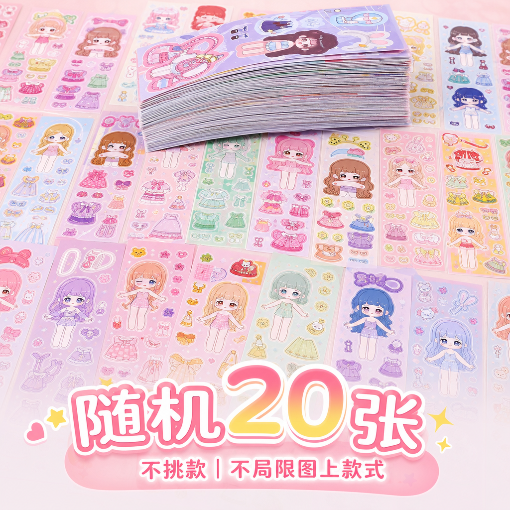 创意预览图