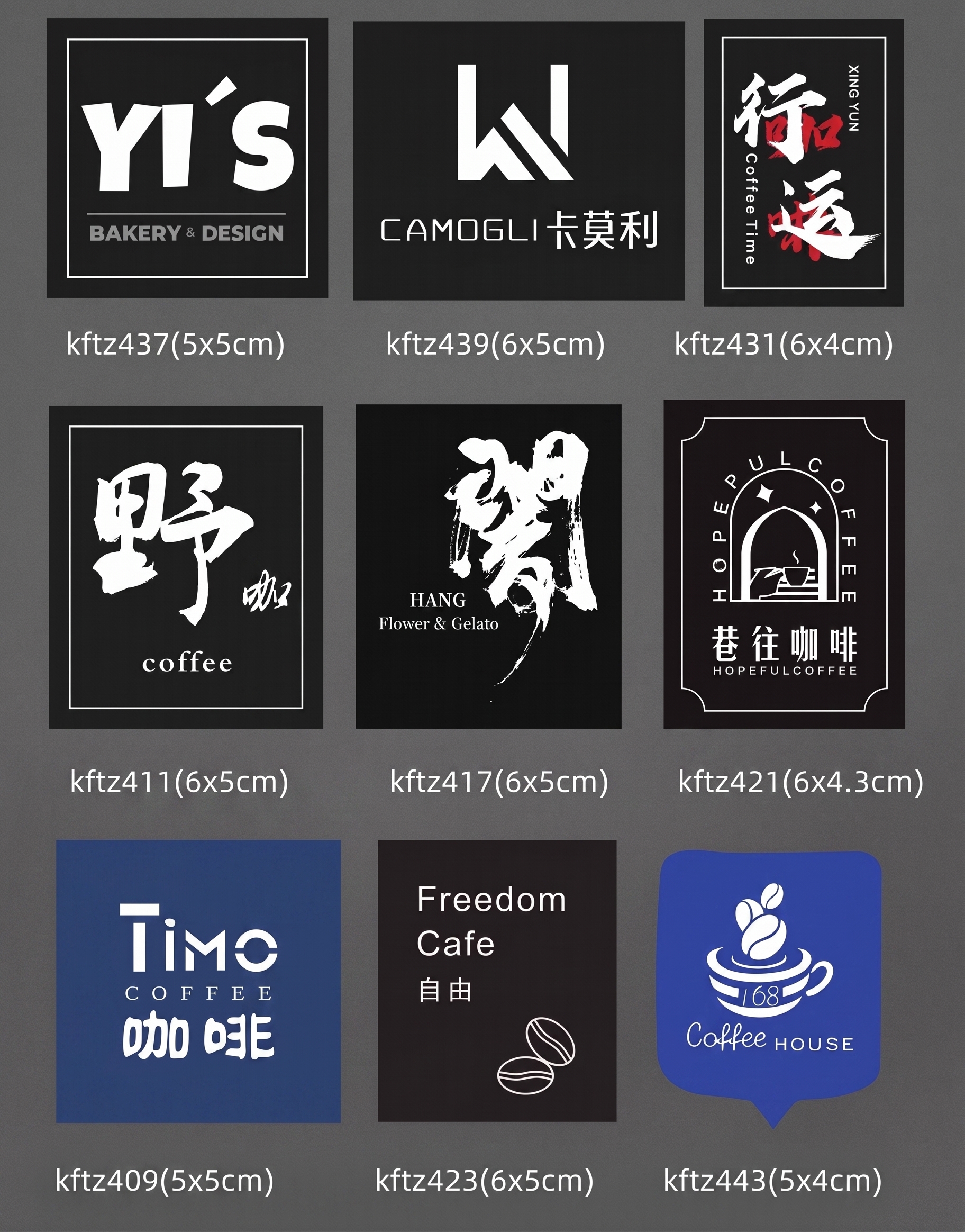 创意预览图