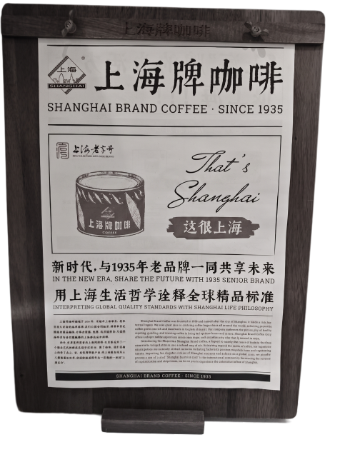 改为黑白照片预览效果