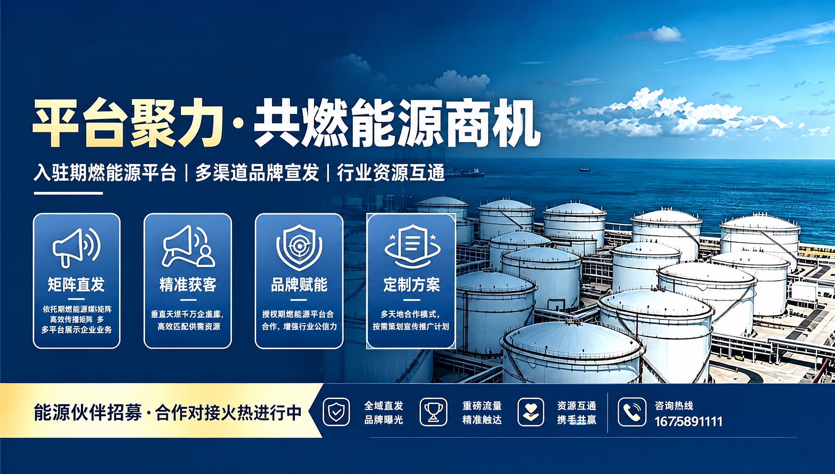 去除右下角的"豆包AI生成"水印，保持图片其他内容完全不变，背… - 图片创意预览