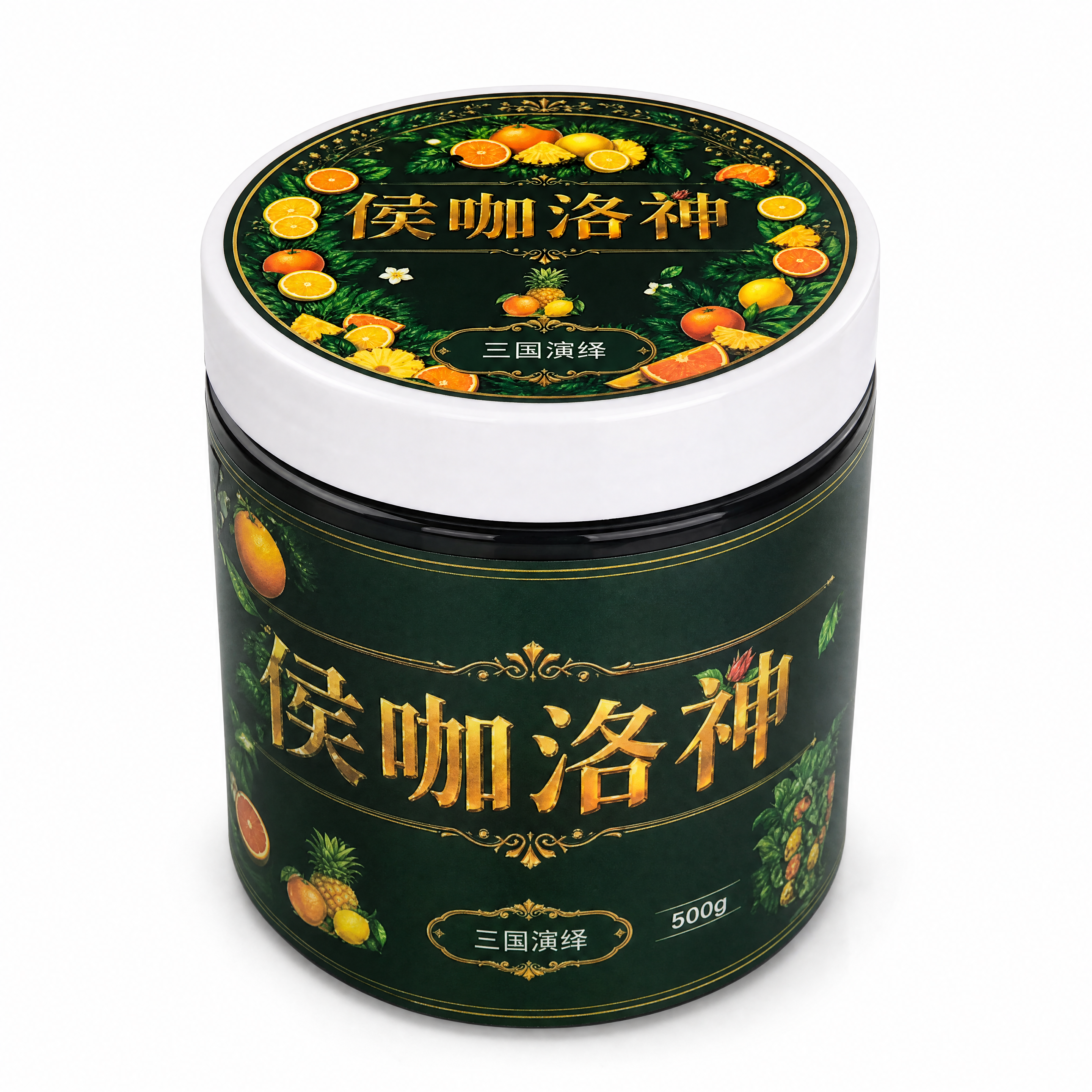 产品精修, 产品置于纯白背景上, 专业商业棚拍光, 5500K… - 图片创意预览
