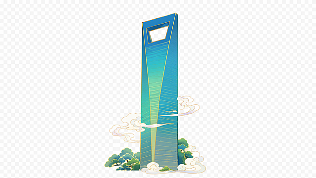 从海报中单独提取环球金融中心，保留原国潮插画风格，单独生成一张环球金融中心的元素图，白底透明背景