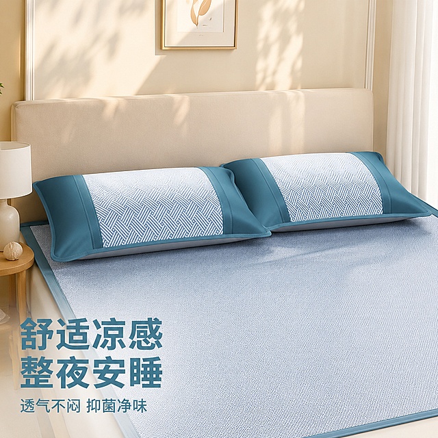 使用电商主图技能生成5张比例1:1的电商主图，适配平台为淘宝/天猫，商品为「图片1」，商品卖点为枕头套透气不闷循环散热，舒适凉感，艾草抑菌 净味更健康，A类标准母婴级安全