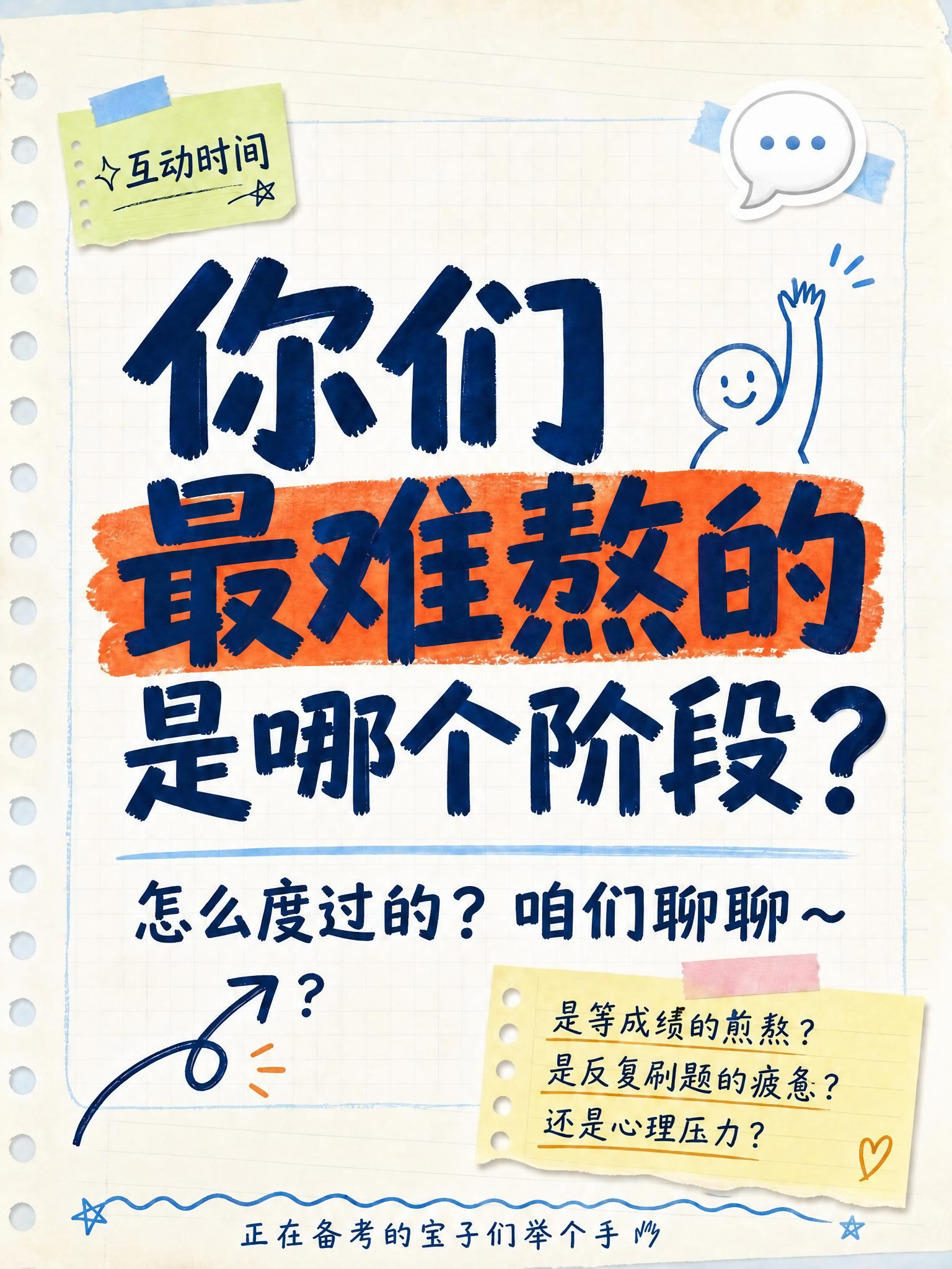 稿定 AI 图片作品 - 图片创意预览