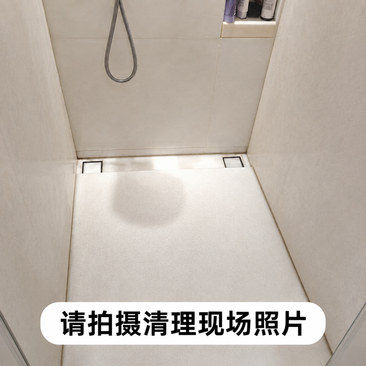 将图片调整为686x686像素的正方形尺寸，在图片底部添加白色… - 图片创意预览