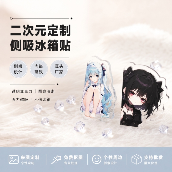 预览效果