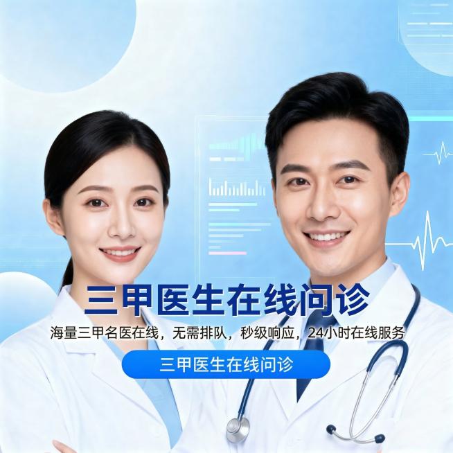 预览效果