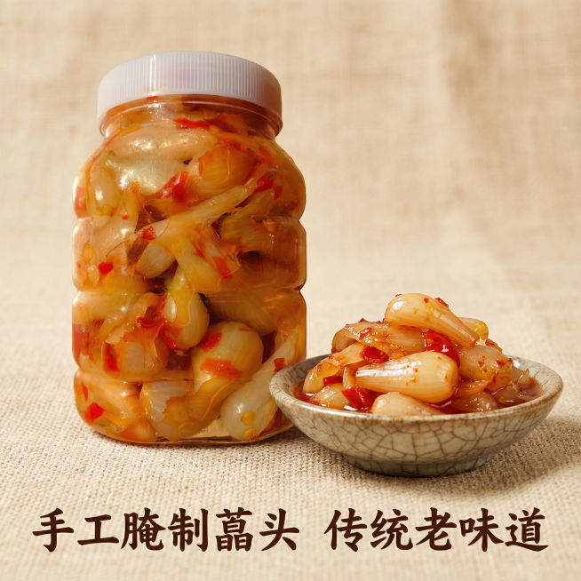 设计10张800*800电商主图，要求高级有食欲预览效果