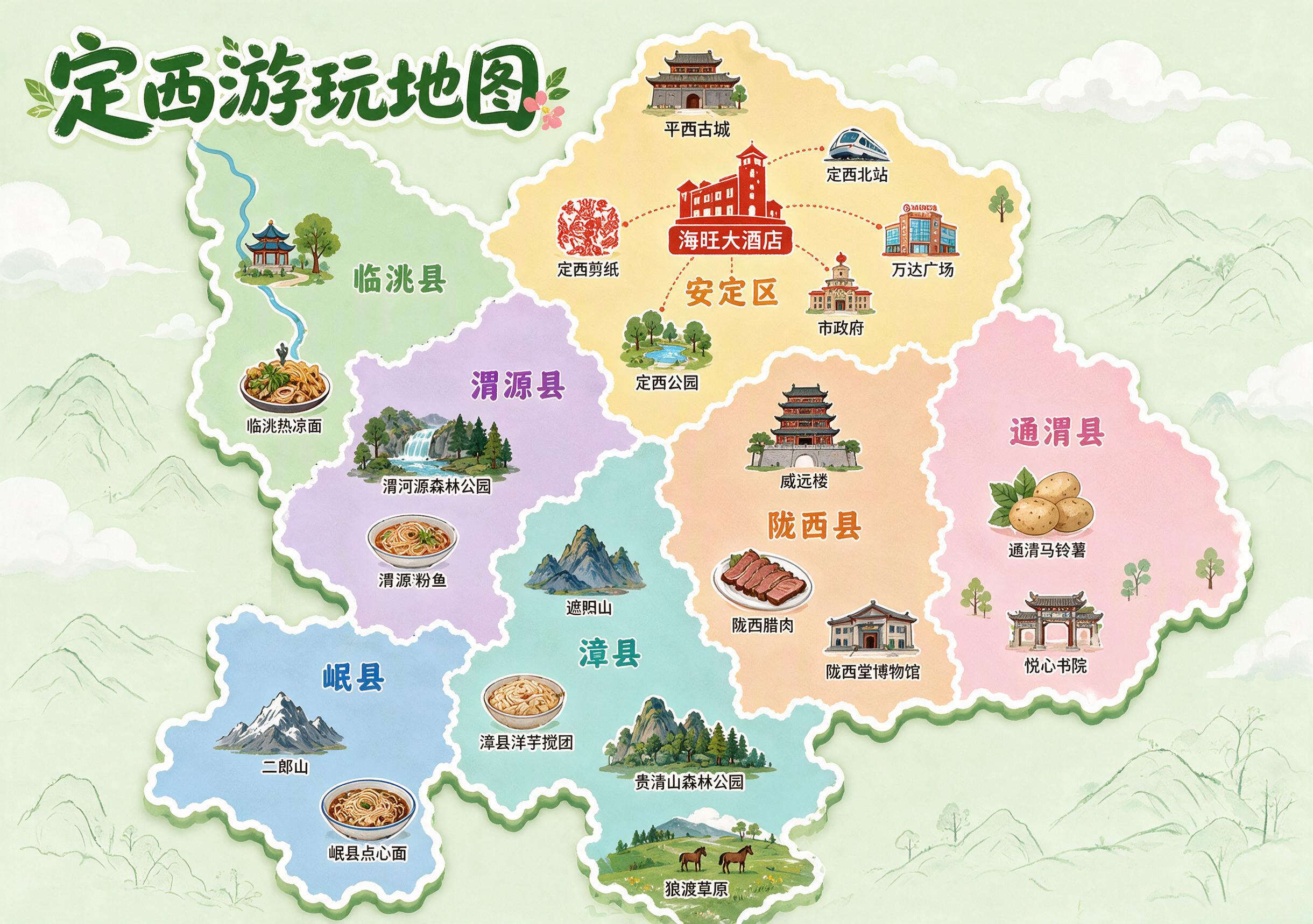 创意预览图