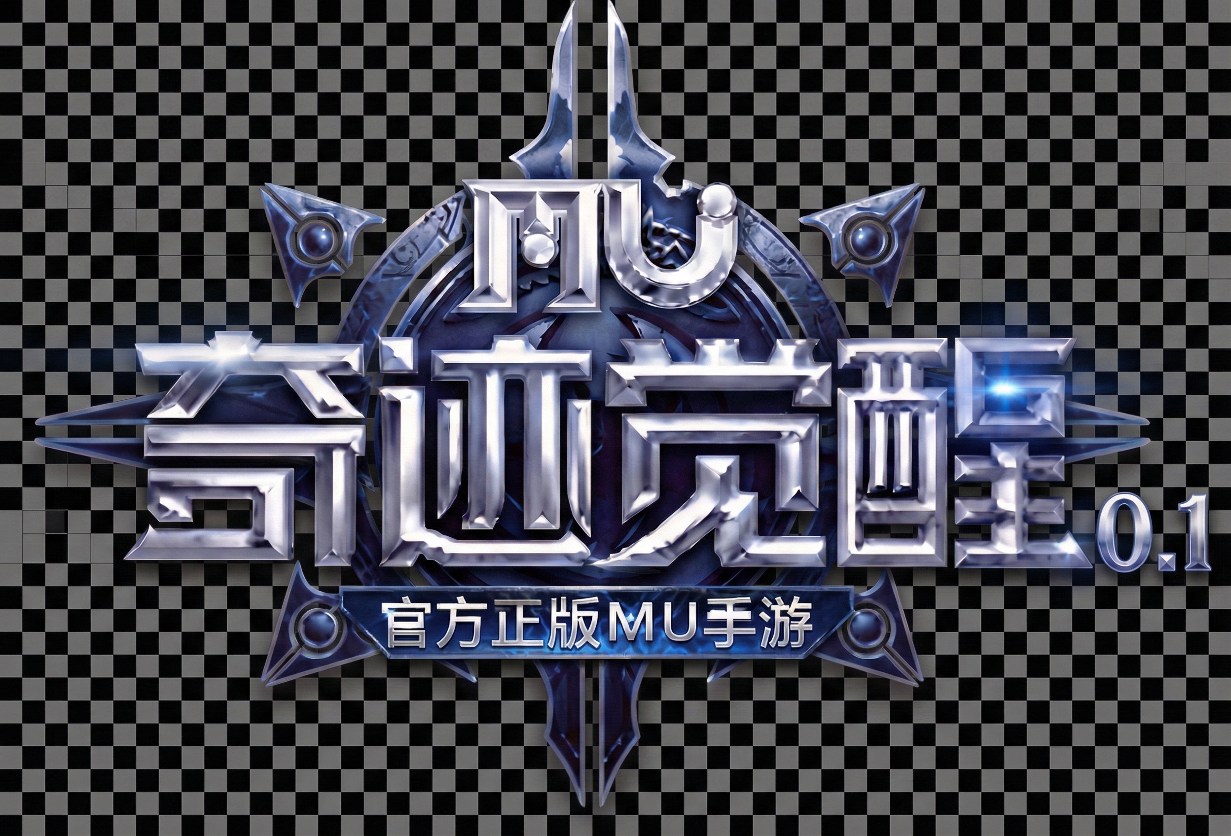 改为透明背胶 - 图片创意预览