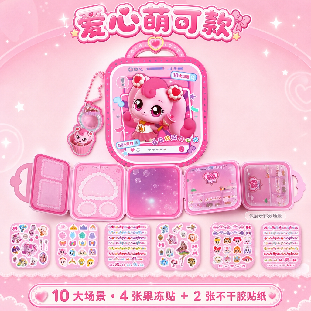 电商主图 1:1 正方形构图。严格还原上传的产品图，包括包装设… - 图片创意预览