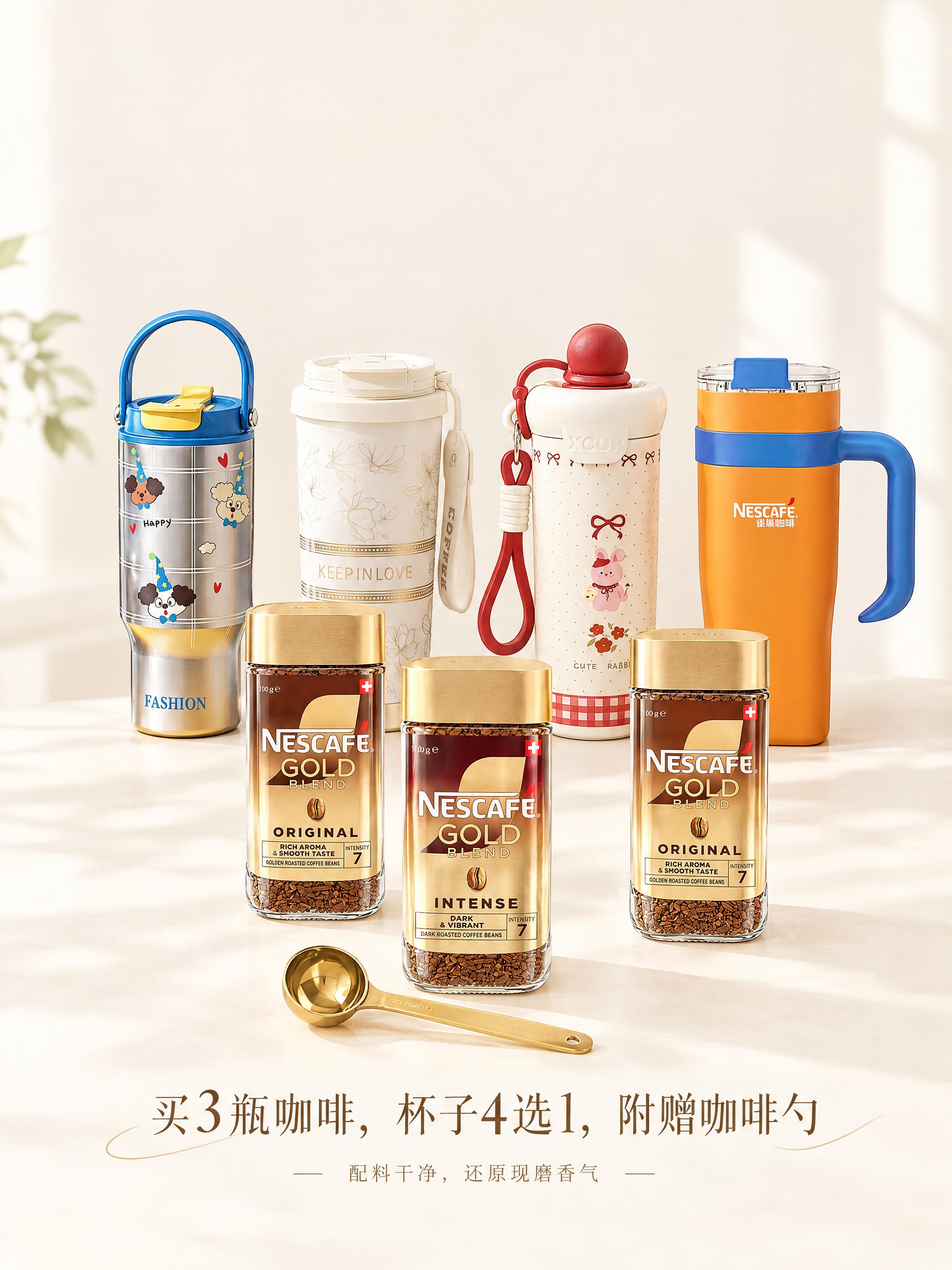 日系ins风静物摄影，8K超清，浅奶白色背景，自然窗边柔光，干… - 图片创意预览
