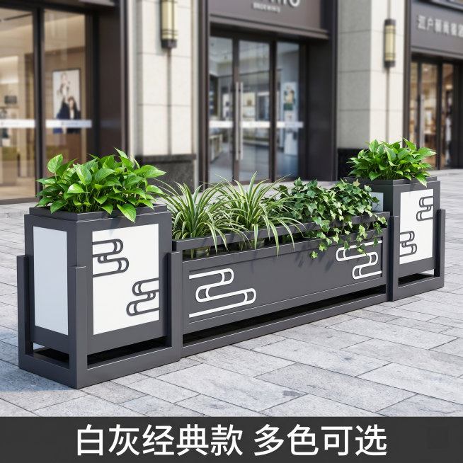 [主图-1] 白灰双色花箱组合主图首图
[氛围风格] 现代轻奢商业街场景
[画质] 商业摄影超清质感，产品清晰真实
[元素] 三组花箱（左白、中灰、右白）并排摆放于商业步行街人行道，箱体为深灰色与白色预览效果