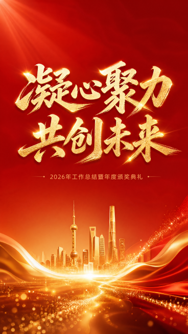 生成面霜电商主图预览效果