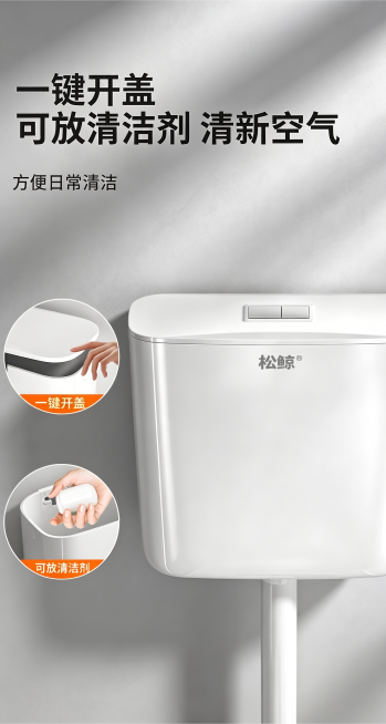 去除图片右下角的“豆包AI生成”水印，保持原图片其他内容不变，画质清晰预览效果