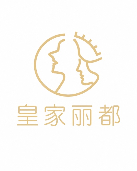干净的纯白色背景。圆形线条内左右解构重组为两个人脸侧面相对的创意logo，参考图是浅金色线条，logo位于上方居中。主文字"皇家丽都"四个大字居中放在logo下方，门店名称放在"皇家丽都"店名正下方；预览效果