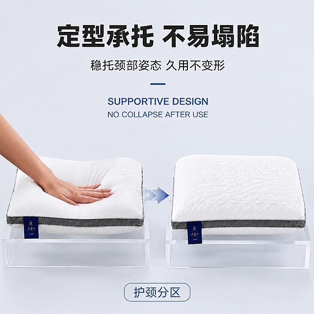 生成1:1图「图片1」「图片1」「图片1」「图片1」