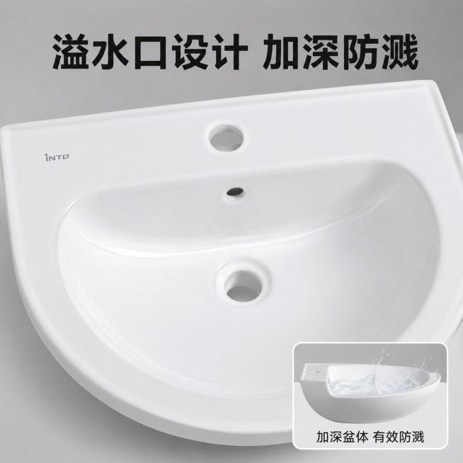 [主图-3] 加深防溅与溢水口设计细节特写。
[氛围风格] 特写展示，突出工艺细节，干净通透。
[画质] 微距摄影质感，细节清晰，陶瓷纹理干净真实。精修去除原有污渍黑点。
[元素] 主画面放大展示洗手预览效果