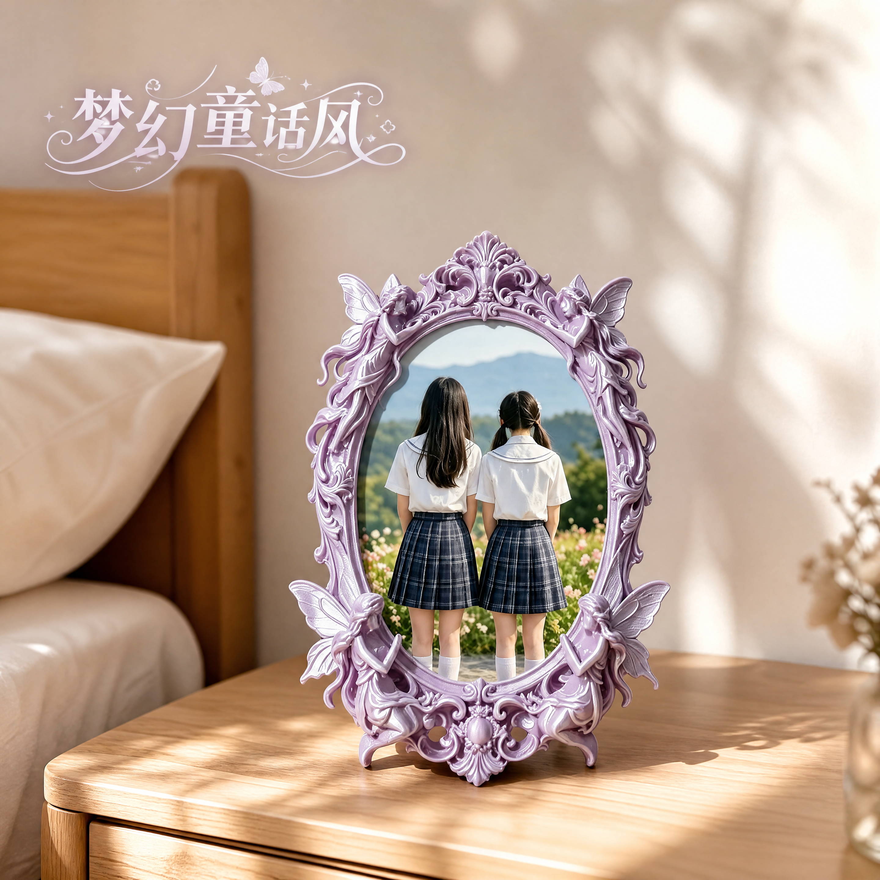 创意预览图