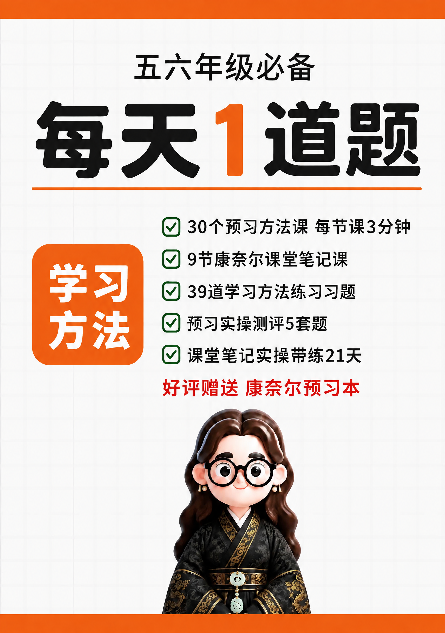 稿定 AI 图片作品 - 图片创意预览